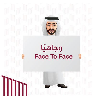 Face to Face Courses /برامج التدريب المباشرة
