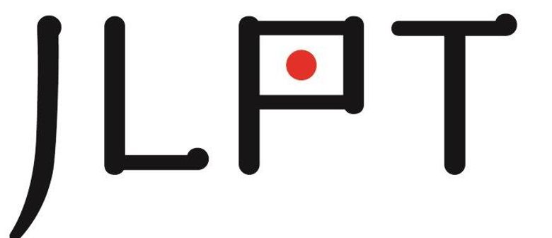 JLPT