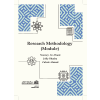 RESEARCH METHODOLOGY (MODULE) 