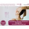 Cervicothoracic Disorders Assessment and Management:  An Evidence-Based Approach. 7-8 Dec 2024.  8:00am – 4:00pm 